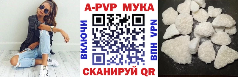 Купить COCAIN  Каннабис  Мефедрон  Гашиш  Лянтор