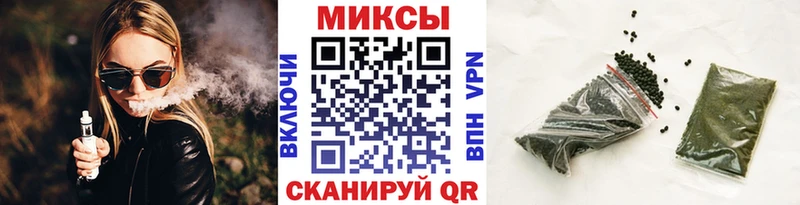 Купить  Лянтор  Бутират оксана 