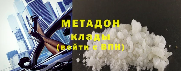 скорость mdpv Костерёво