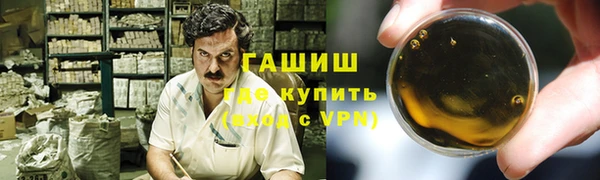 стафф Коряжма