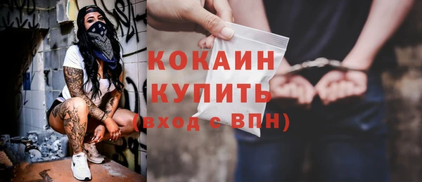 скорость mdpv Костерёво