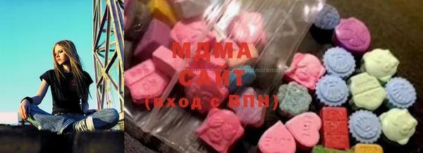 стафф Коряжма