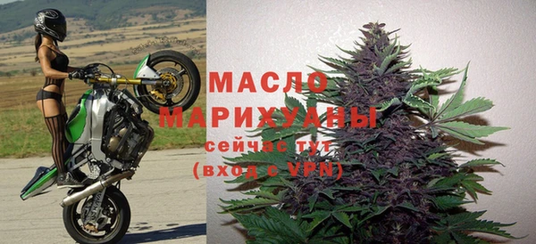 стафф Коряжма