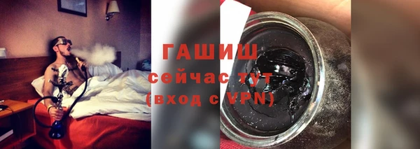 стафф Коряжма
