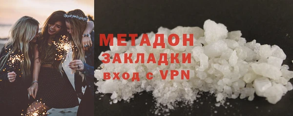 стафф Коряжма