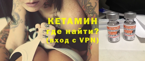 mdpv Корсаков