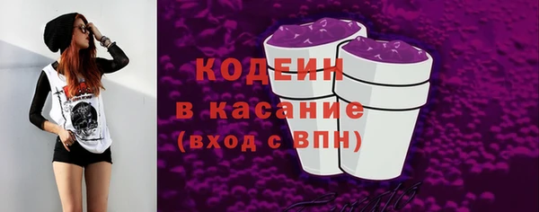 стафф Коряжма