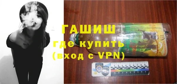 mdpv Корсаков