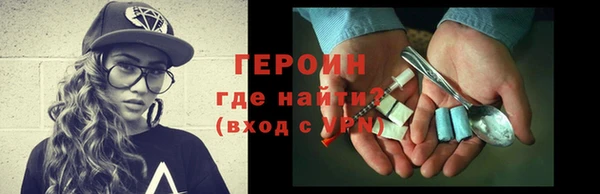 скорость mdpv Костерёво