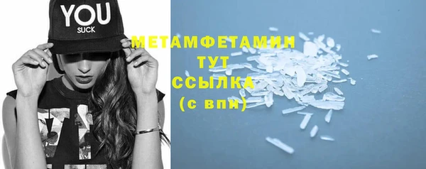 стафф Коряжма