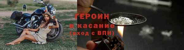 стафф Коряжма