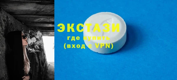 mdpv Корсаков