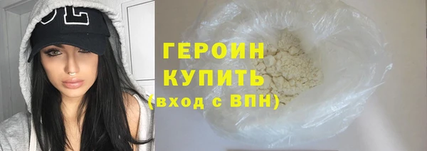 mdpv Корсаков