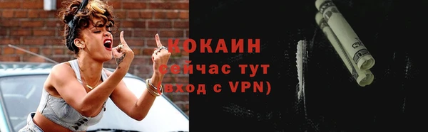 скорость mdpv Костерёво