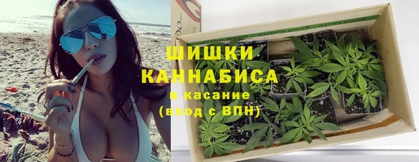mdpv Корсаков
