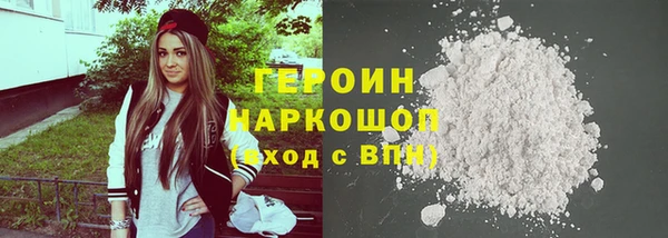 скорость mdpv Костерёво