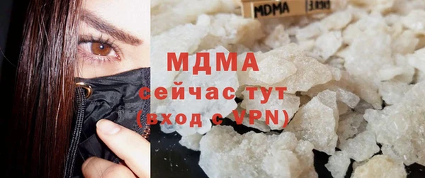 скорость mdpv Костерёво