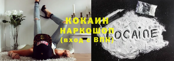 mdpv Корсаков