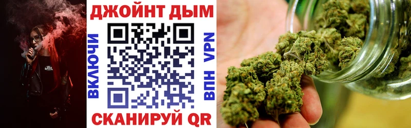 Конопля семена  Купить закладки  Лянтор 